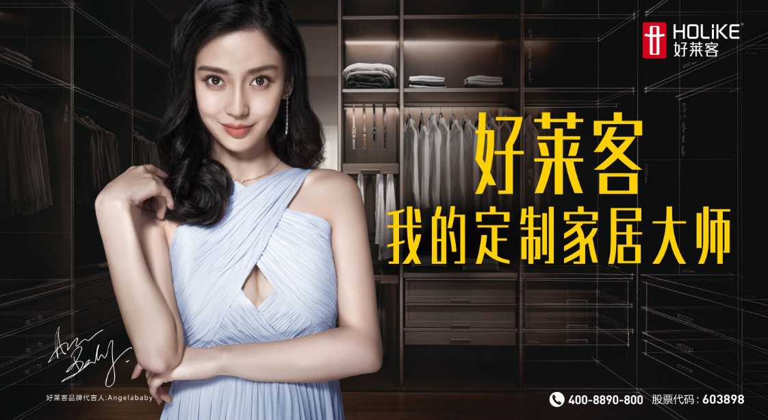 6165cc金沙总站(中国)股份有限公司