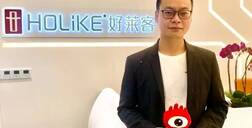 好莱客库腾：定制企业发展，服务力才是制胜关键