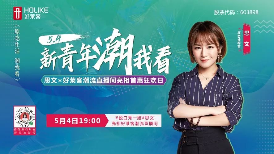 6165cc金沙总站(中国)股份有限公司