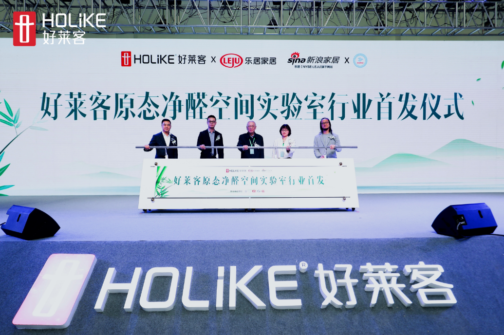 6165cc金沙总站(中国)股份有限公司