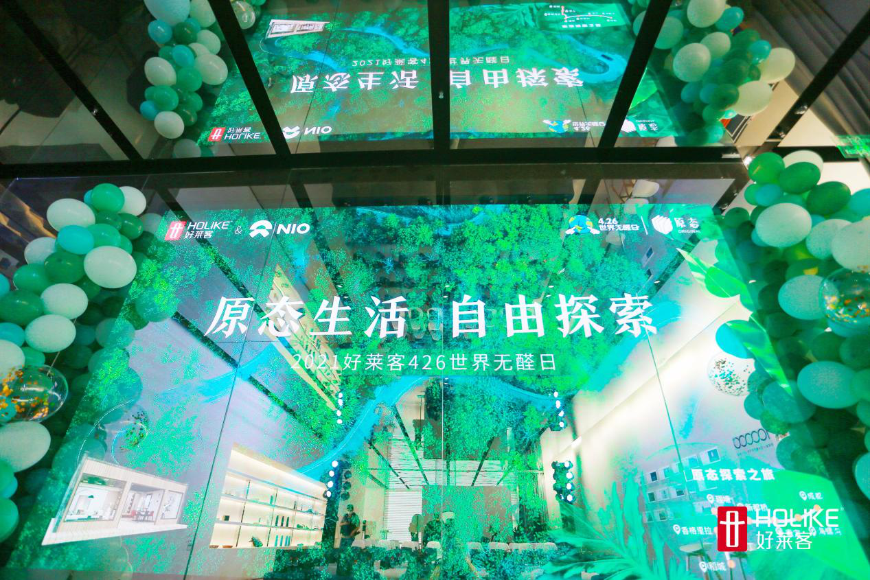 6165cc金沙总站(中国)股份有限公司