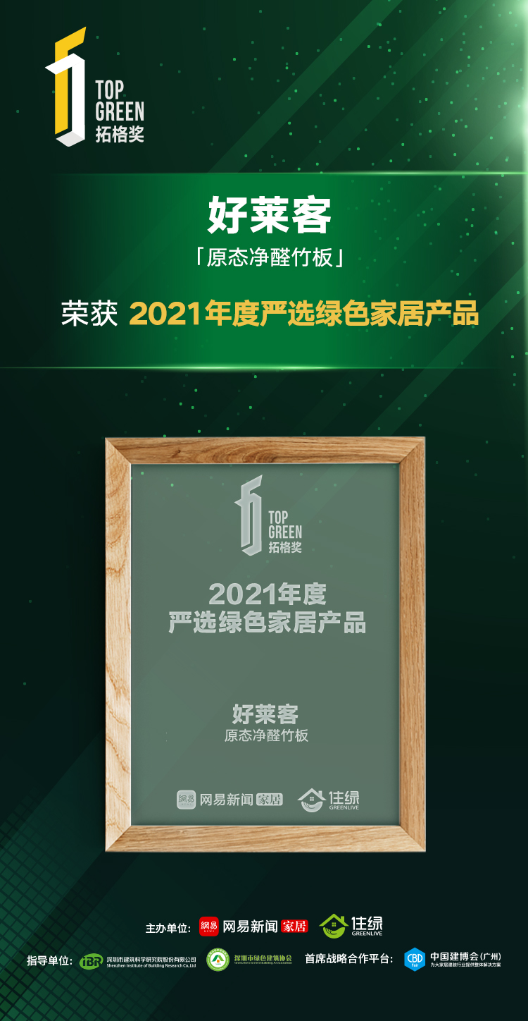6165cc金沙总站(中国)股份有限公司