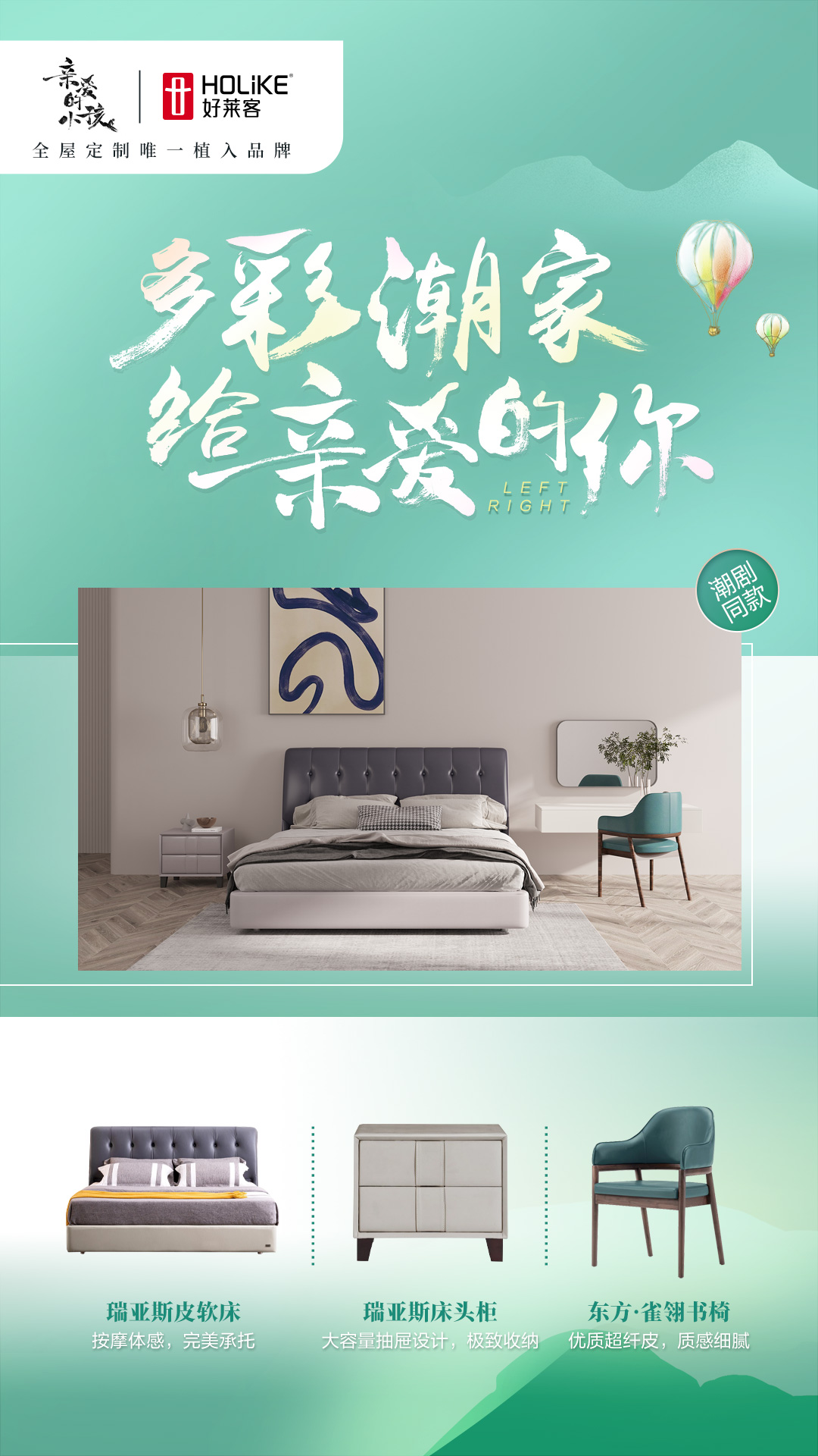 6165cc金沙总站(中国)股份有限公司