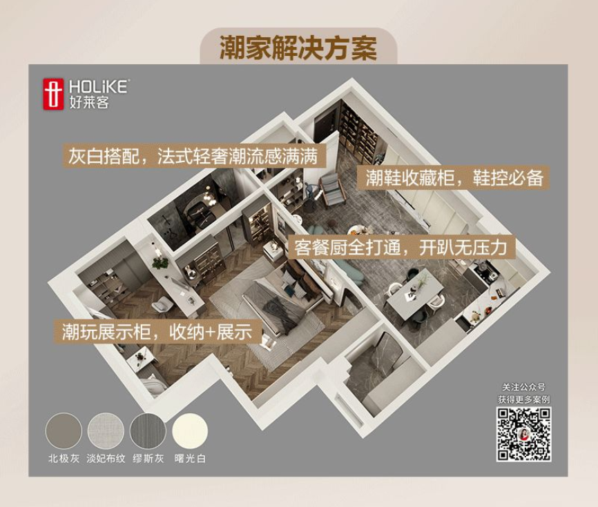 6165cc金沙总站(中国)股份有限公司