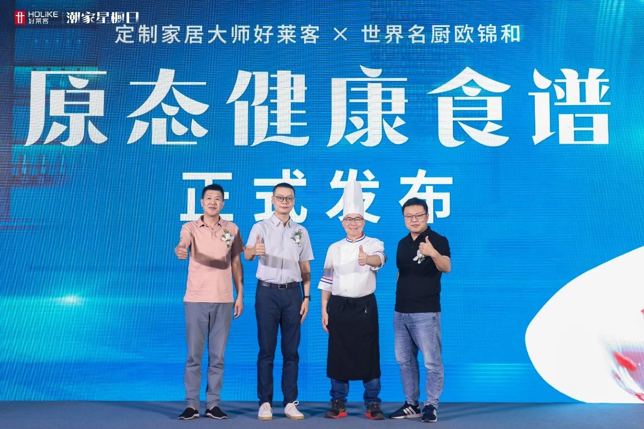 6165cc金沙总站(中国)股份有限公司