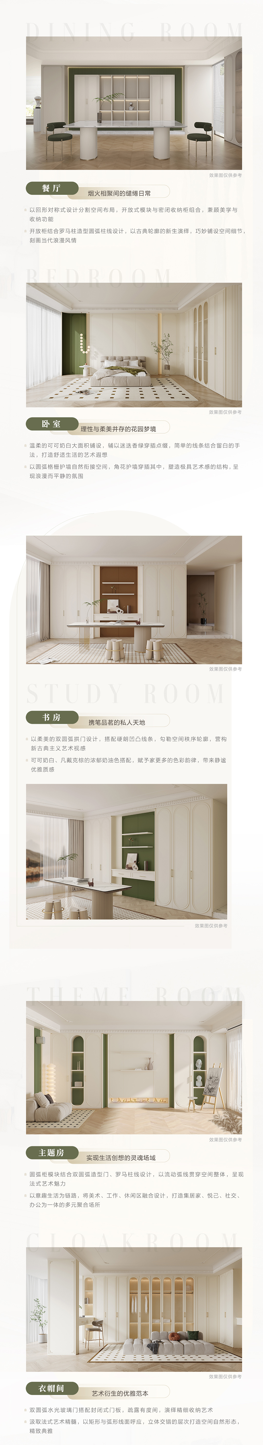 6165cc金沙总站(中国)股份有限公司