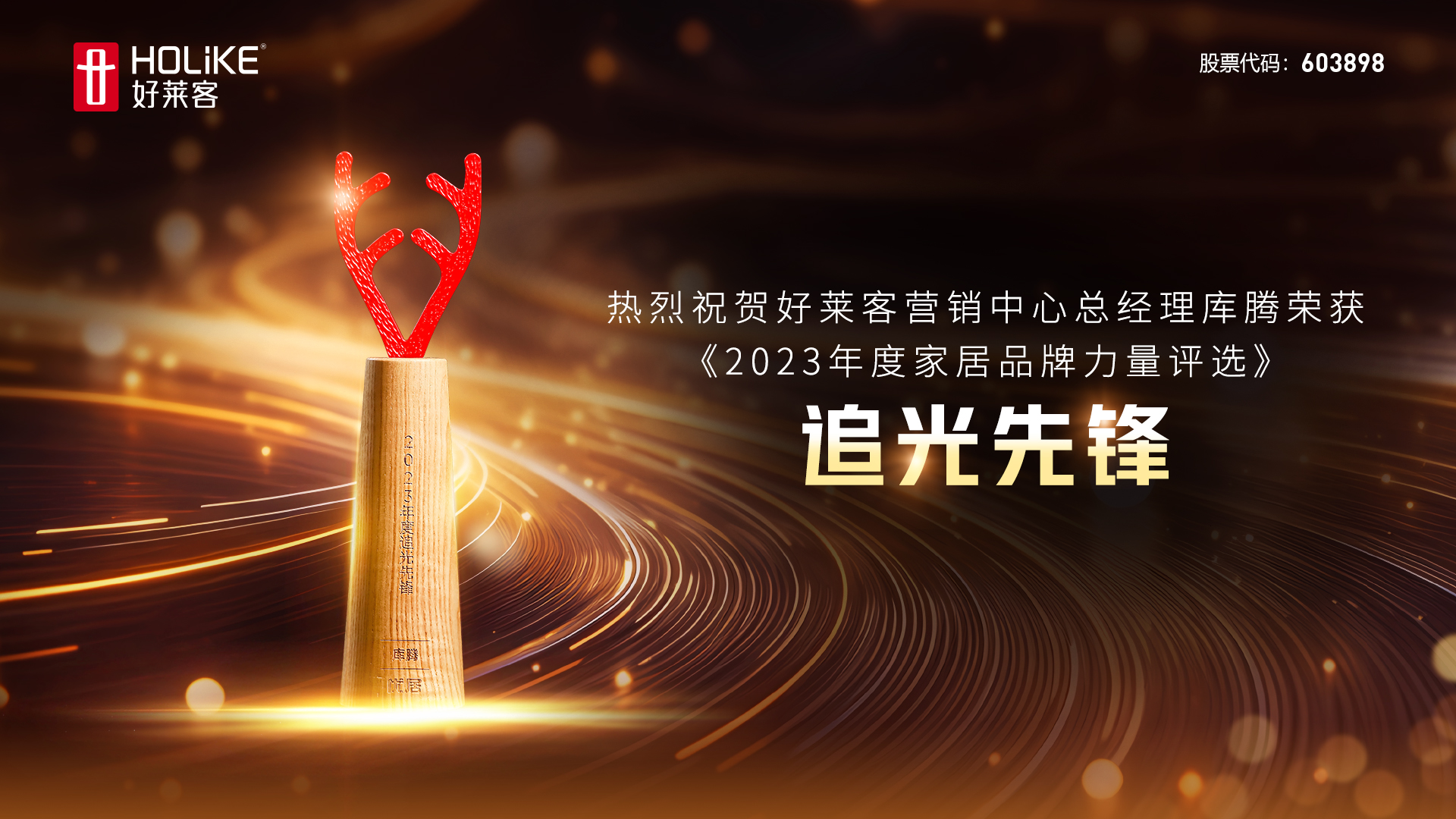 6165cc金沙总站(中国)股份有限公司