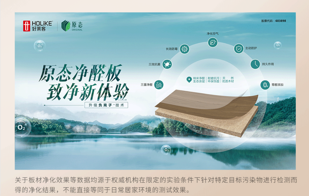6165cc金沙总站(中国)股份有限公司