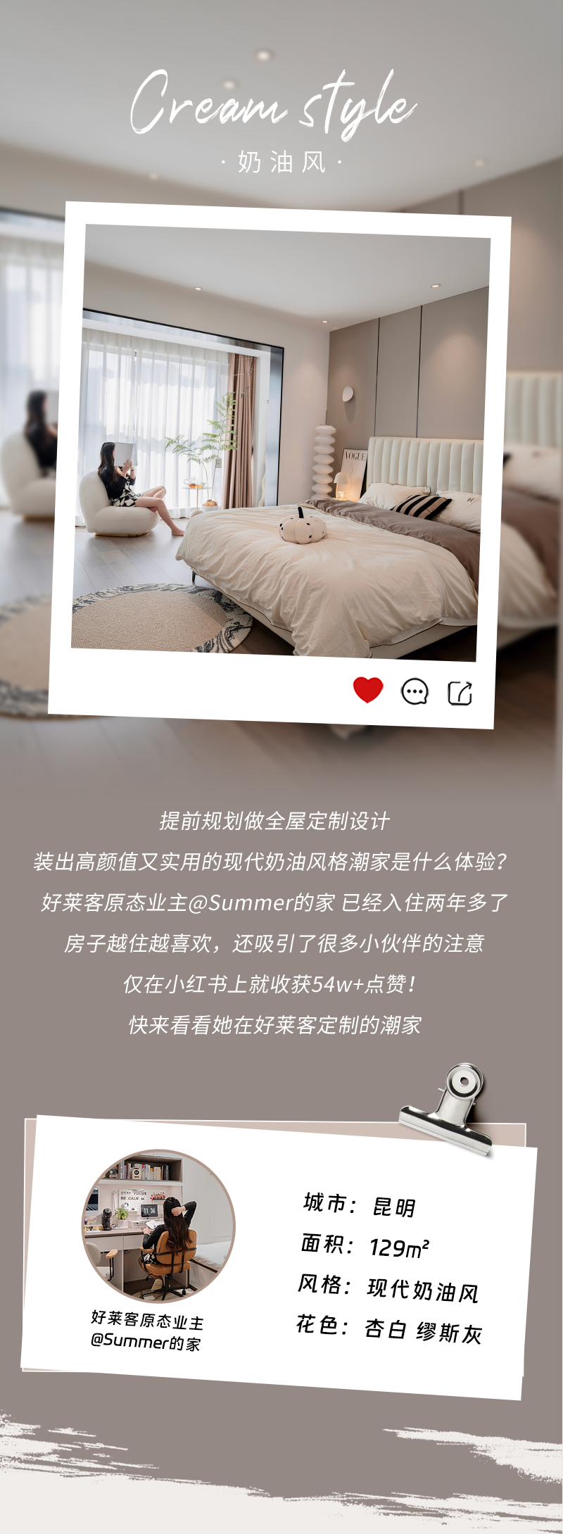 6165cc金沙总站(中国)股份有限公司